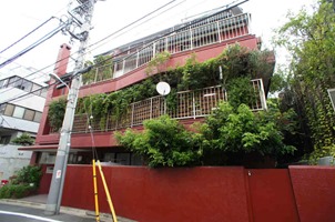 Green Park Harajuku 