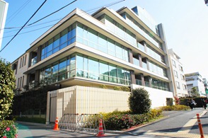 Exterior of Arisugawa Park House