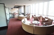 Sky Lounge