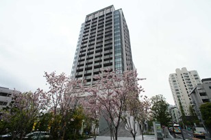 Hirakawacho Residence