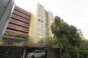 Exterior of Homat West