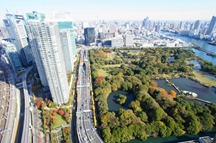 View of Hamarikyu Park