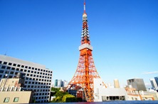 Tokyo Tower