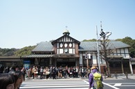 Harajuku Station