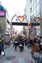 Harajuku 