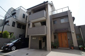 Yoshino House