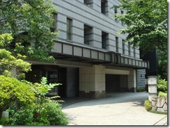 Exterior 2 Grand Maison Minamiaoyama Rentals Tokyo Apartkent
