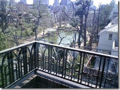 View of Nabeshima Park
