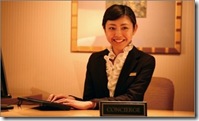 Front desk service