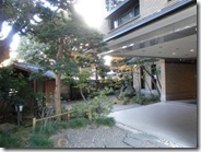 Exterior 1 of The Oak Hills Rental Apartment Tokyo