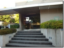 Park Terrace Yoyogiuehara for Rent Apartment