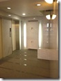 Entrance 2