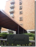 Exterior 2 of Pegasus Aoyama Residence for Rent, Tokyo