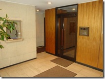 Entrance 2