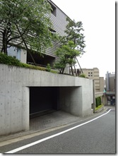 Exterior 2 of Seizankyo