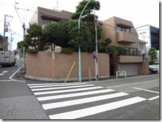 松涛ガーデンテラス
