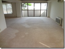 Living room 2 of Shoto Garden Terrace Apartment Rent Tokyo