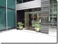 Entrance of Platine Shinjuku Shintoshin Rent Apartment Tokyo