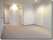 MT Residence Apartment Rent Tokyo