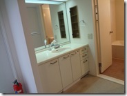 Azabu Sendaizaka Hills Apartment Rent Tokyo