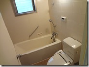 Azabu Sendaizaka Hills Apartment Rent Tokyo