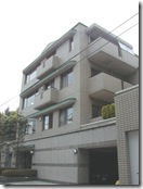 Azabu Sendaizaka Hills Apartment Rent Tokyo