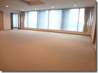 MT Residence Apartment Rent Tokyo