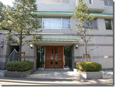 Azabu Sendaizaka Hills Apartment Rent Tokyo