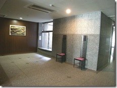 Azabu Sendaizaka Hills Apartment Rent Tokyo
