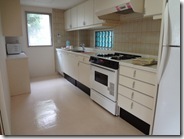 Azabu Sendaizaka Hills Apartment Rent Tokyo