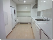 MT Residence Apartment Rent Tokyo