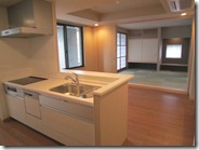 WTC Dear Court Meguro Tairamachi Apartment Rent Tokyo