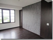 WTC Dear Court Meguro Tairamachi Apartment Rent Tokyo