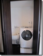 WTC Dear Court Meguro Tairamachi Apartment Rent Tokyo