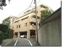 exterior of Ichigaya Funagawara Mout Royal Rent Tokyo Apartment