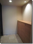 WTC Dear Court Meguro Tairamachi Apartment Rent Tokyo