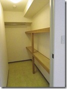 Churis Akasaka Apartment Rent Tokyo