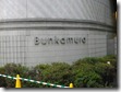Neighborhood 3 of Kamiyama Ambassador