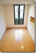 Palais Royal Shoto Apartment Rent Tokyo