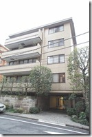 Exterior of Homat Kaya Apartment Tokyo Rent