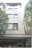 Exterior 2 of Homat Kaya Apartment Tokyo Rent