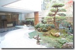 Palais Royal Shoto Apartment Rent Tokyo