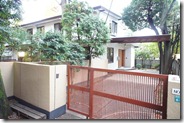 Exterior 2 of The Tokugawa Village Tokyo Rent House