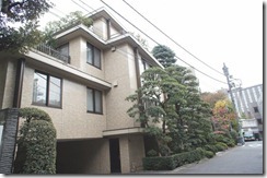 Exterior 1 of Homat Hills Rent Tokyo Apartment