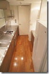 Cloisters Hiroo Rent Tokyo Apartment