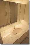 Cloisters Hiroo Rent Tokyo Apartment