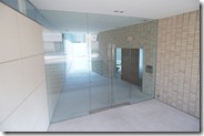 Cloisters Hiroo Rent Tokyo Apartment
