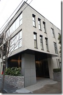 Exterior 2 Belista Gotenyama Rentals Apartment Shinagawa