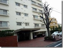 高樹町スカイマンション　デザイナーズ