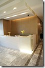 Lobby 1 of Akasaka K-Tower Residence